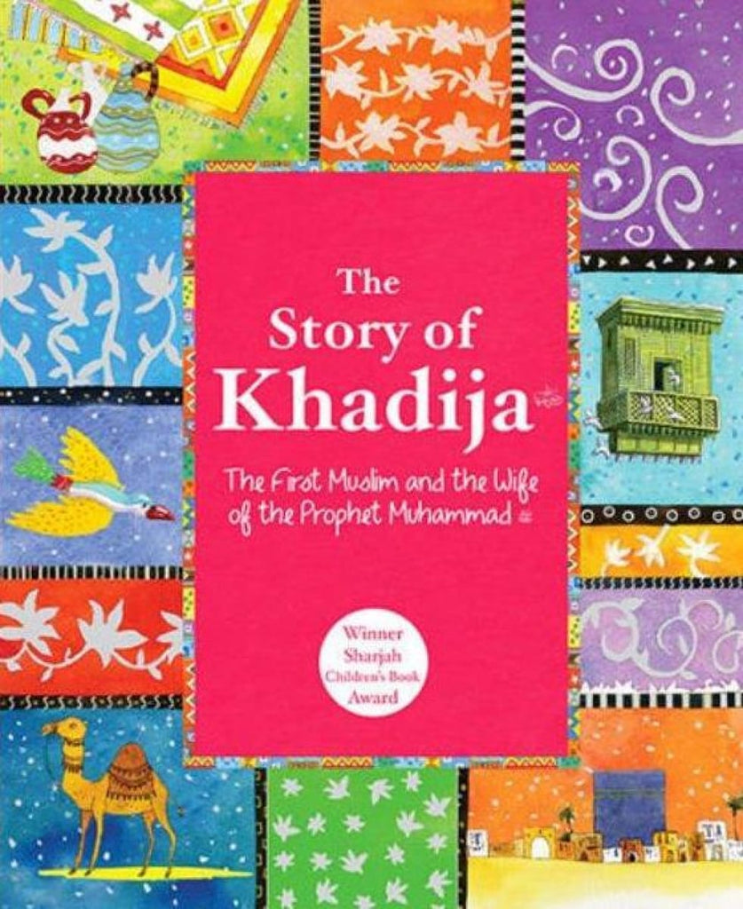Kika Q khadidja Books