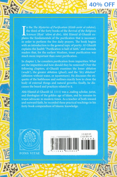 Al Ghazali For Children Book 3: The Mysteries of Purification - Children’s Books - Fons Vitae