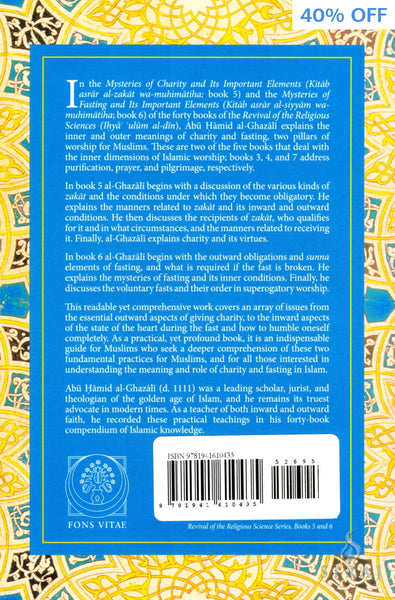 Al Ghazali For Children Books 5 & 6: The Mysteries of Charity and the Mysteries of Fasting - Children’s Books - Fons Vitae