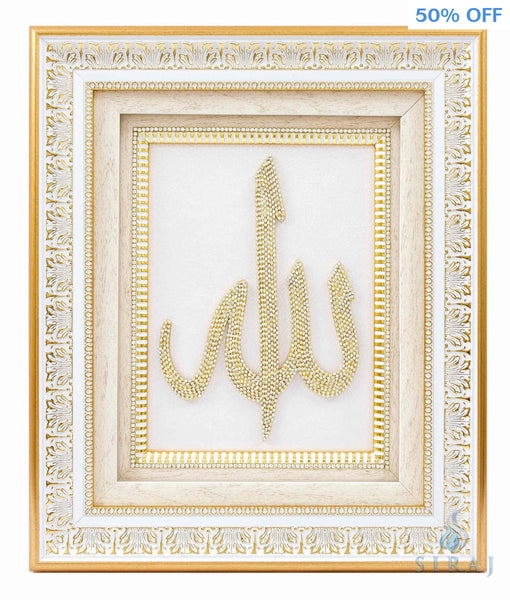 Allah Muhammad Set Jeweled - Gold/White - Home Decor - Siraj