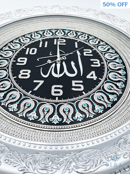 Allah Round Clock 56 cm Silver - Light Blue - Islamic Clocks - Gunes