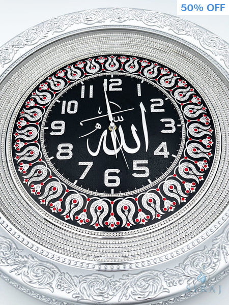 Allah Round Clock 56 cm Silver - Red - Islamic Clocks - Gunes