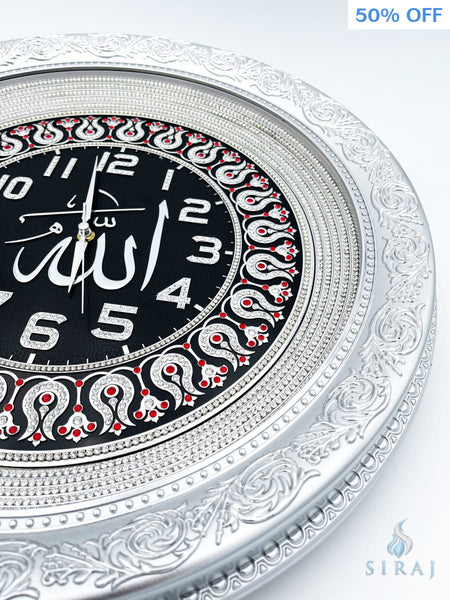 Allah Round Clock 56 cm Silver - Red - Islamic Clocks - Gunes