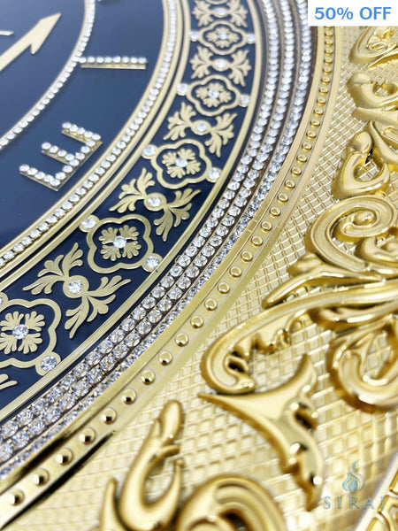 Allah Script Oval Wall Clock - Gold 52 cm x 60 cm - Islamic Clocks - Gunes