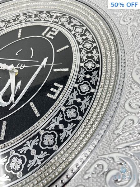 Allah Script Oval Wall Clock - Silver 44 cm x 51 cm - Islamic Clocks - Gunes