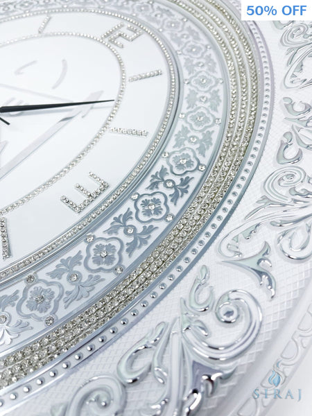 Allah Script Oval Wall Clock - White & Silver 52 cm x 60 cm - Islamic Clocks - Gunes