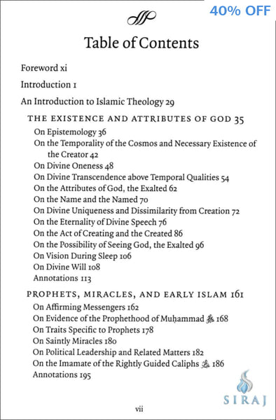 An Introduction To Islamic Theology: Imam Nur al-Din al-Sabuni’s Al-Bidayah fi usul al-din - Islamic Books - Sandala