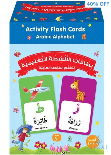 Arabic Alphabet Activity Flash Cards - Games - Goodword Books