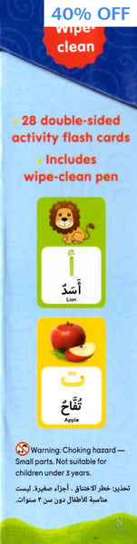 Arabic Alphabet Activity Flash Cards - Games - Goodword Books