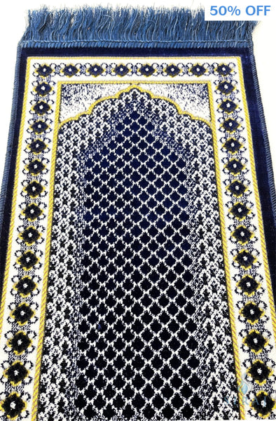 Children’s Islamic Prayer Rug - Mihrab - Dark Blue - Prayer Rugs - Siraj