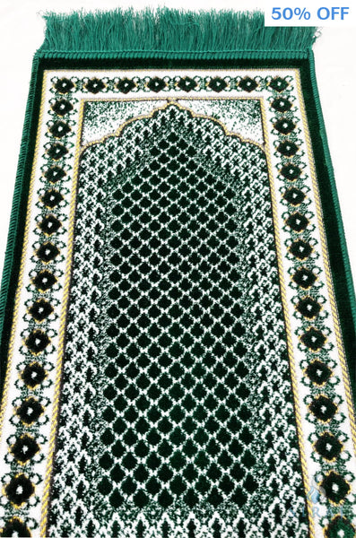 Children’s Islamic Prayer Rug - Mihrab - Dark Green - Prayer Rugs - Siraj