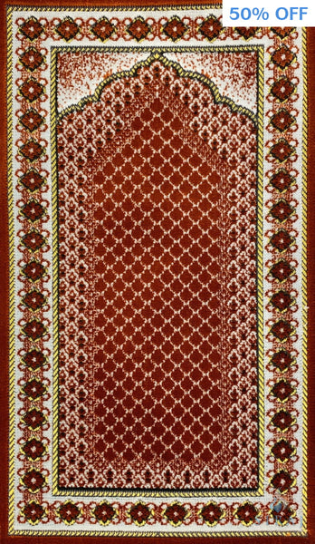 Children’s Islamic Prayer Rug - Mihrab - Hazel - Prayer Rugs - Siraj