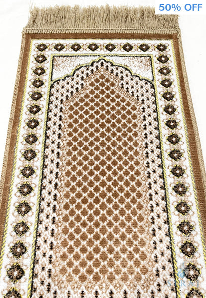 Children’s Islamic Prayer Rug - Mihrab - Light Brown - Prayer Rugs - Siraj