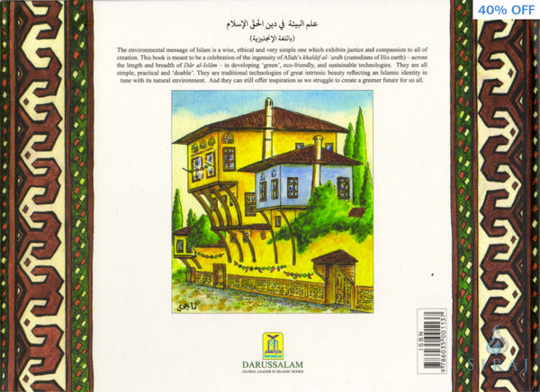 Green Muslims: The True Custodians Of The Earth - Hardcover - Children’s Books - Darussalam