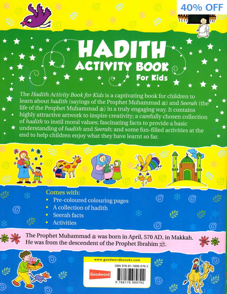 Hadith Activity Book For Kids - Childrens Books - Goodword Books