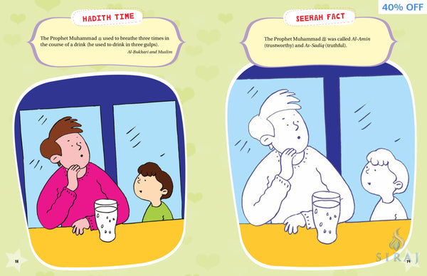 Hadith Activity Book For Kids - Childrens Books - Goodword Books