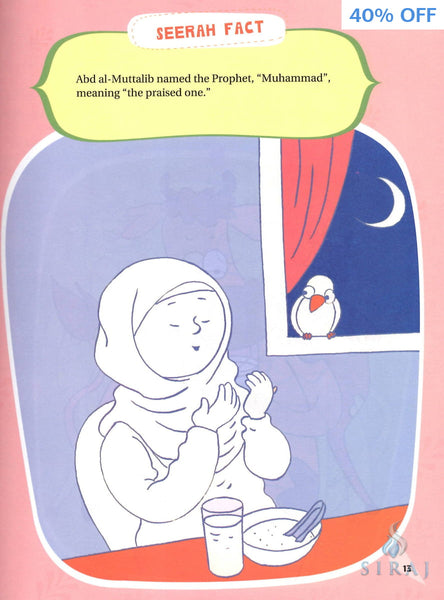 Hadith Activity Book For Kids - Childrens Books - Goodword Books