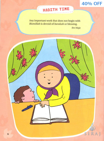 Hadith Activity Book For Kids - Childrens Books - Goodword Books