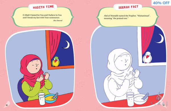 Hadith Activity Book For Kids - Childrens Books - Goodword Books