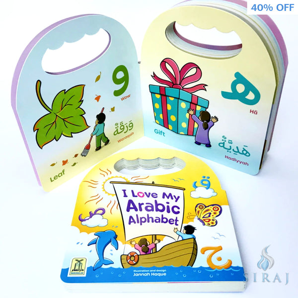 I Love My Arabic Alphabet Board Book without Faces - Children’s Books - Dar-us-Salam Publishers