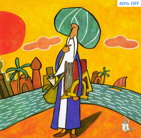 Ibn Al Haitham: The Father of Optics - Children’s Books - Ali Gator