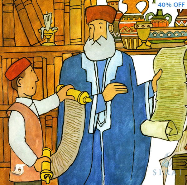 Ibn Khaldun: The Great Historian - Children’s Books - Ali Gator