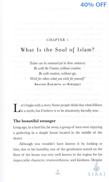 Inside the Soul of Islam: A Transformative Guide to the Love Beauty and Wisdom of Islam for Spiritual Seekers of all Faiths - Islamic Books 