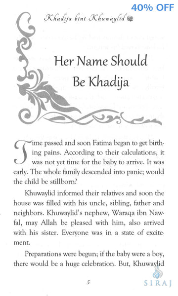 Khadija Bint Khuwaylid (The Age Of Bliss Series) - Children’s Books - Tughra Books