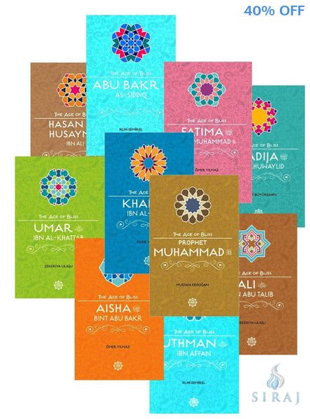 Khadija Bint Khuwaylid (The Age Of Bliss Series) - Childrens Books - Tughra Books