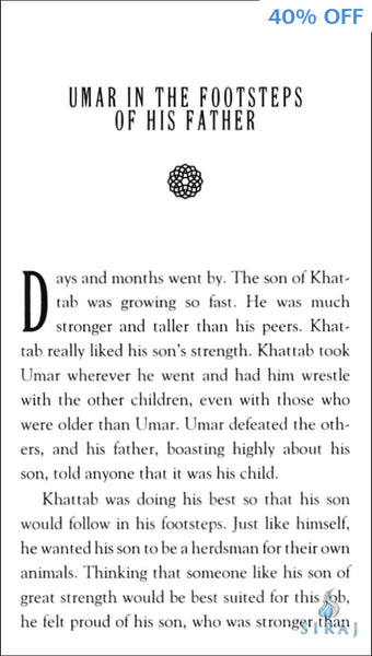 Leading Companions Of The Prophet: Umar Ibn Al-Khattab - Children’s Books - Tughra Books