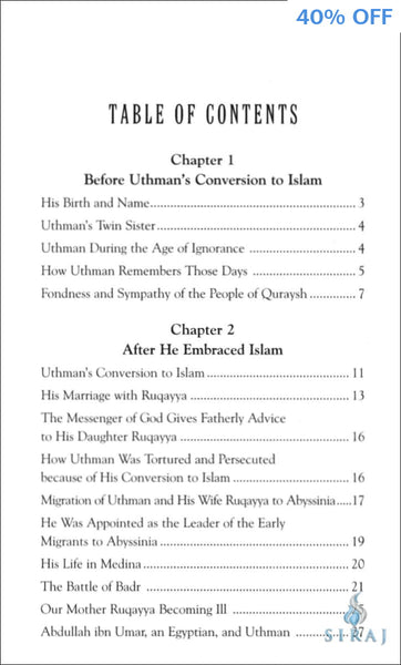 Leading Companions Of The Prophet: Uthman Ibn Affan - Children’s Books - Tughra Books