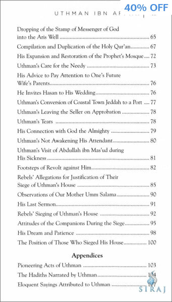 Leading Companions Of The Prophet: Uthman Ibn Affan - Children’s Books - Tughra Books