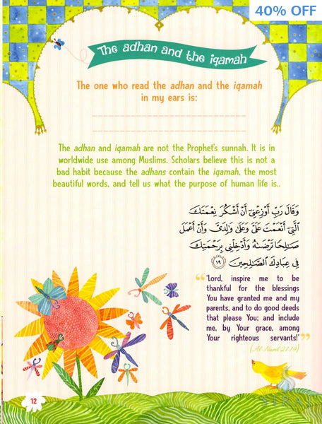 Muslim Baby Book For Girls - Childrens Books - Goodword Books