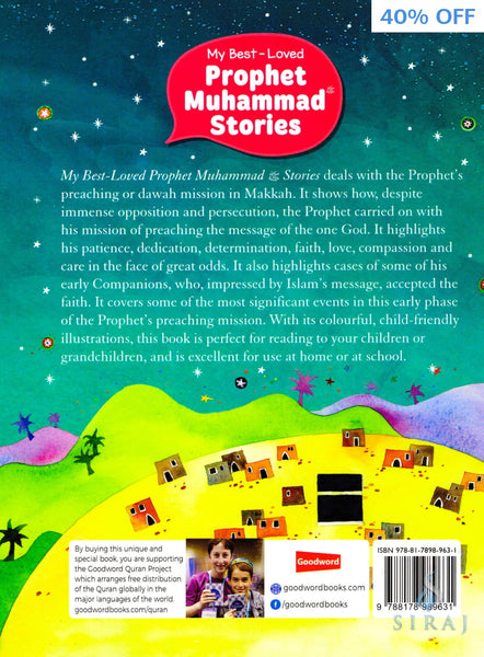 Prophet Muhammad Stories Box Set (Hardcover) - Children’s Books - Goodword Books