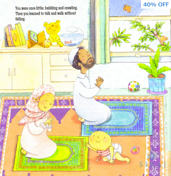 My First Muslim Potty Book - Children’s Books - Prolance