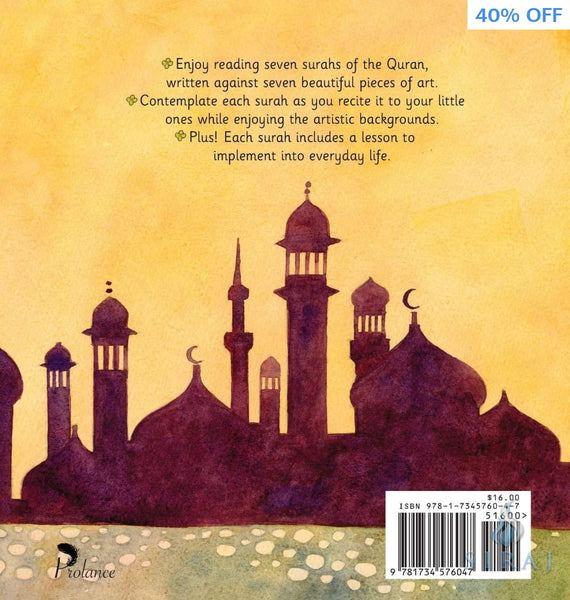 My First Surahs - Children’s Books - Prolance