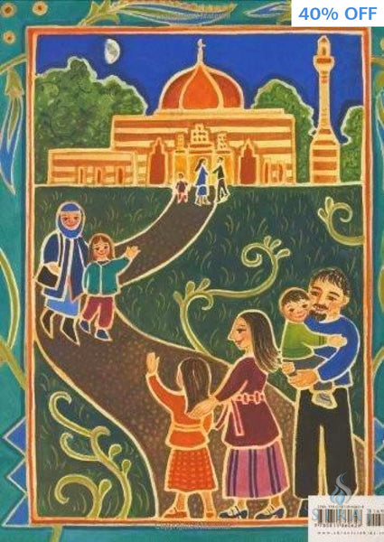 Night of the Moon: A Muslim Holiday Story - Hardcover - Childrens Books - Hena Khan