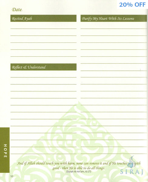 Quran And Me: A Journey to Deep Thinking and Reflection (Hardcover) - Journal - Paradise Pearls