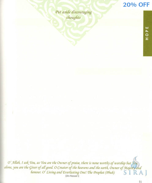 Quran And Me: A Journey to Deep Thinking and Reflection (Hardcover) - Journal - Paradise Pearls