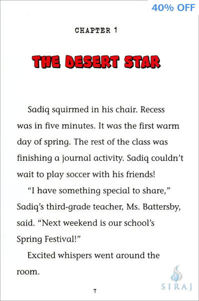 Sadiq and the Desert Star - Children’s Books - Picture Window Books