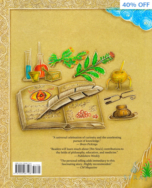 The Amazing Discoveries of Ibn Sina - Children’s Books - Groundwood Books