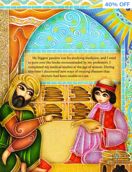 The Amazing Discoveries of Ibn Sina - Children’s Books - Groundwood Books