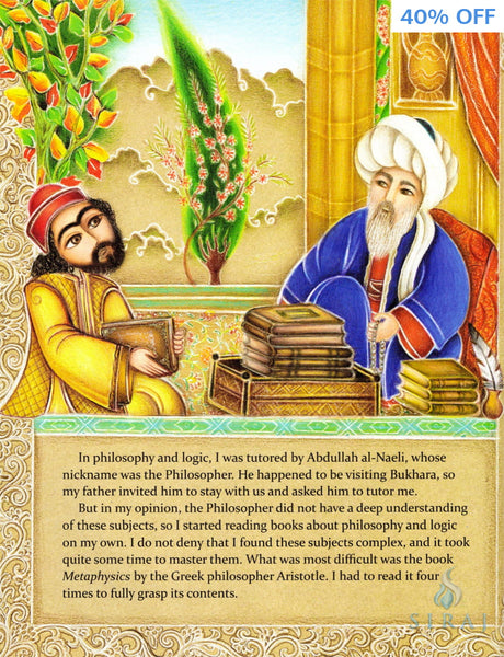 The Amazing Discoveries of Ibn Sina - Children’s Books - Groundwood Books