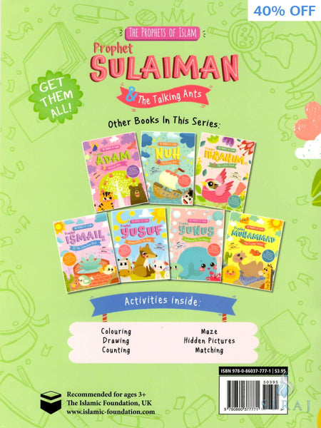 The Prophets Of Islam: Prophet Sulaiman And The Talking Ants Activity Book - Childrens Books - The Islamic Foundation