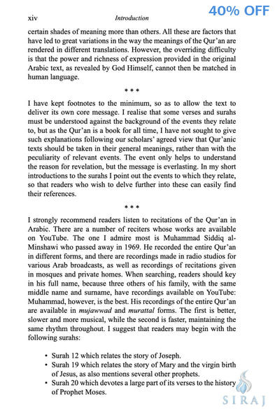 The Quran: A Translation For The 21st Century - Paperback - Islamic Books - The Islamic Foundation