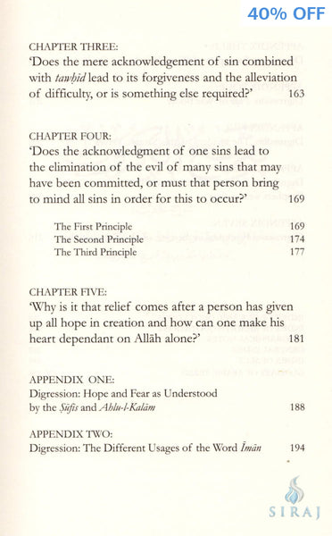 The Relief From Distress: An Explanation to the Dua of Prophet Yunus - Islamic Books - Dar As-Sunnah Publishers