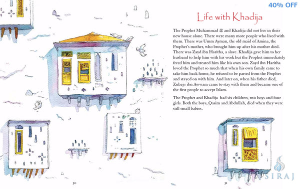 The Story Of Khadija: The First Muslim And The Wife of the Prophet Muhammad (Hardcover) - Childrens Books - Goodword Books