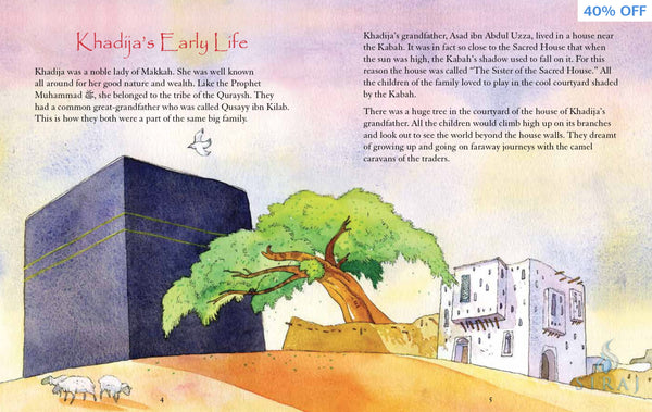 The Story Of Khadija: The First Muslim And The Wife of the Prophet Muhammad (Hardcover) - Childrens Books - Goodword Books