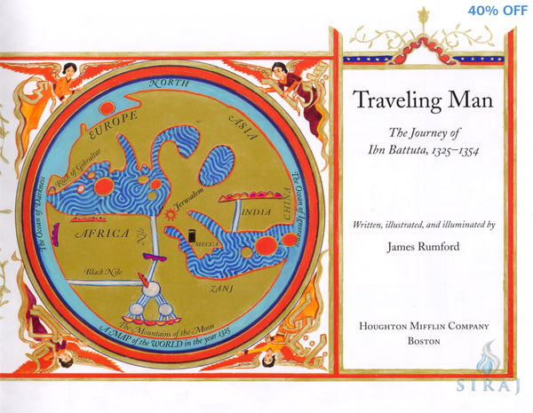 Traveling Man: The Journey of Ibn Battuta 1325-1354 - Children’s Books - HMH Publishing