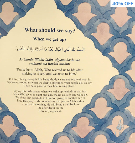 What Should We Say A Selection Of Prayers For Daily Use - Childrens Books - The Islamic Foundation